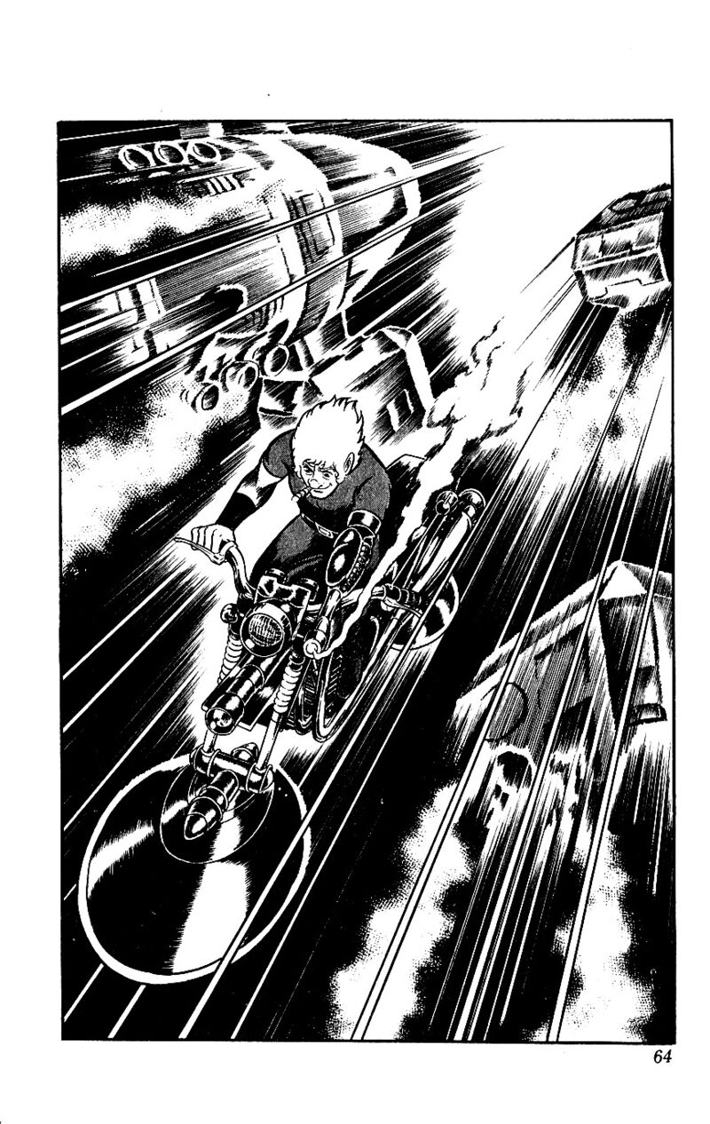Cobra The Space Pirate 2 63