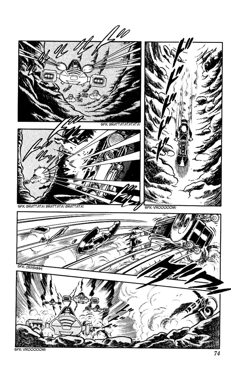 Cobra The Space Pirate 2 73