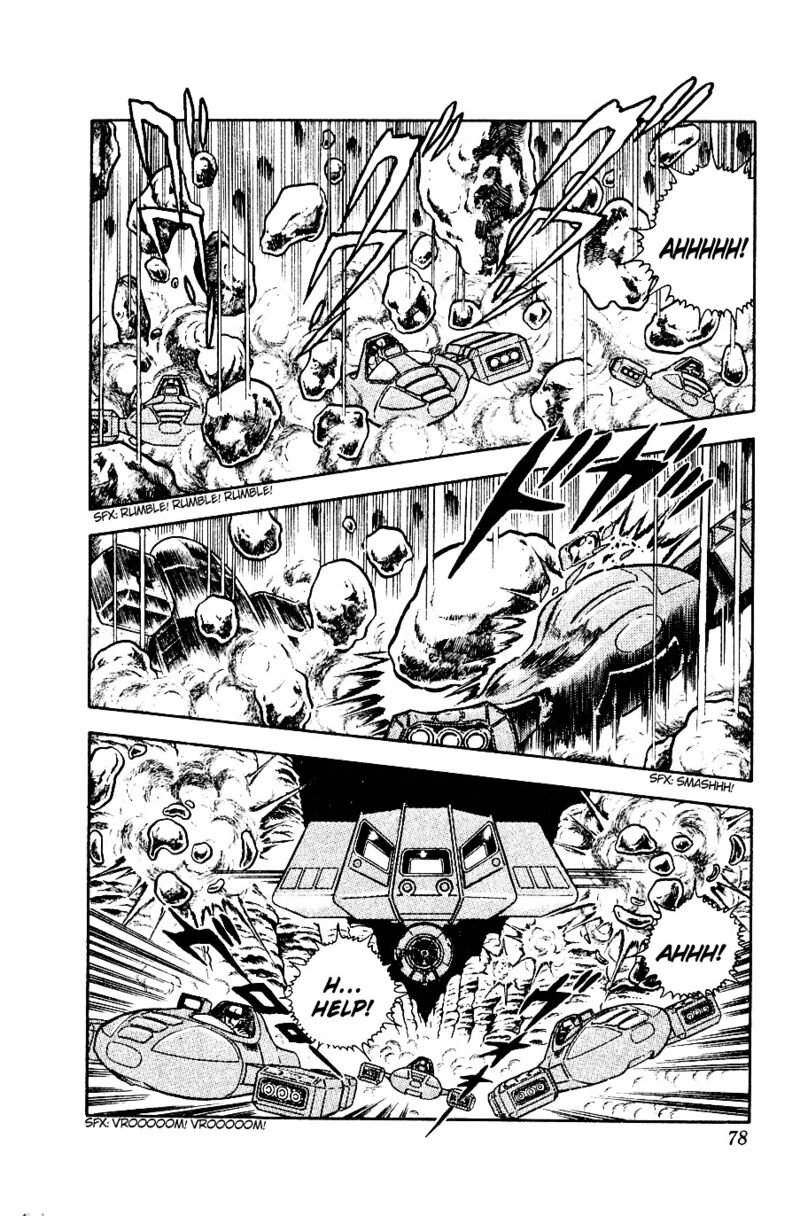 Cobra The Space Pirate 2 77