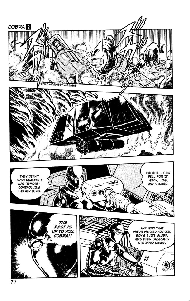 Cobra The Space Pirate 2 78