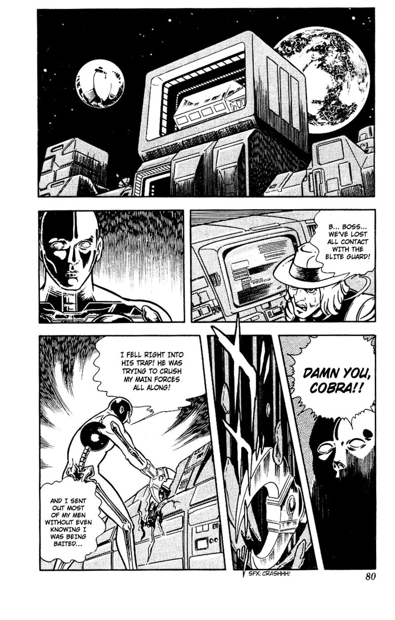 Cobra The Space Pirate 2 79