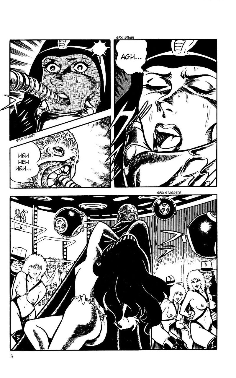 Cobra The Space Pirate 2 8