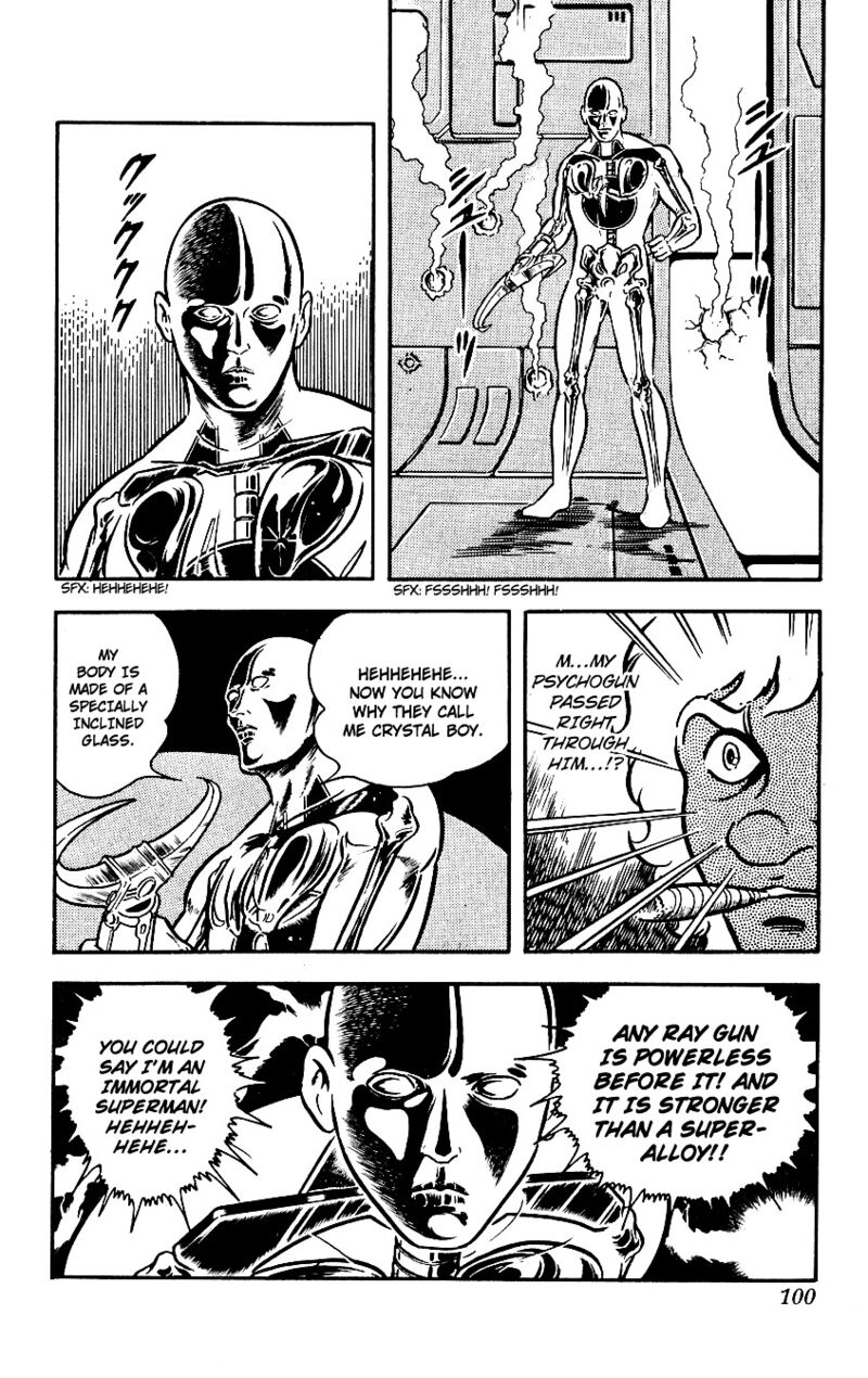 Cobra The Space Pirate 2 98