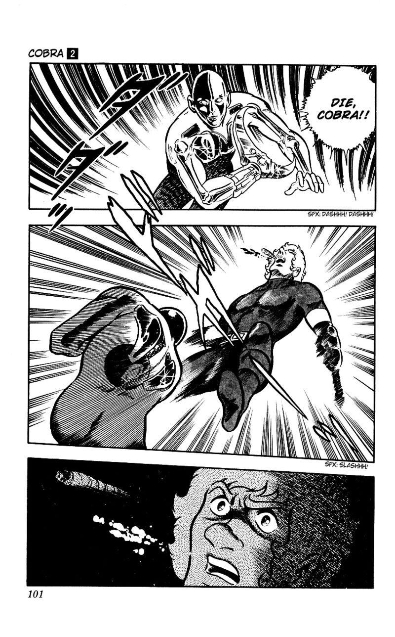 Cobra The Space Pirate 2 99