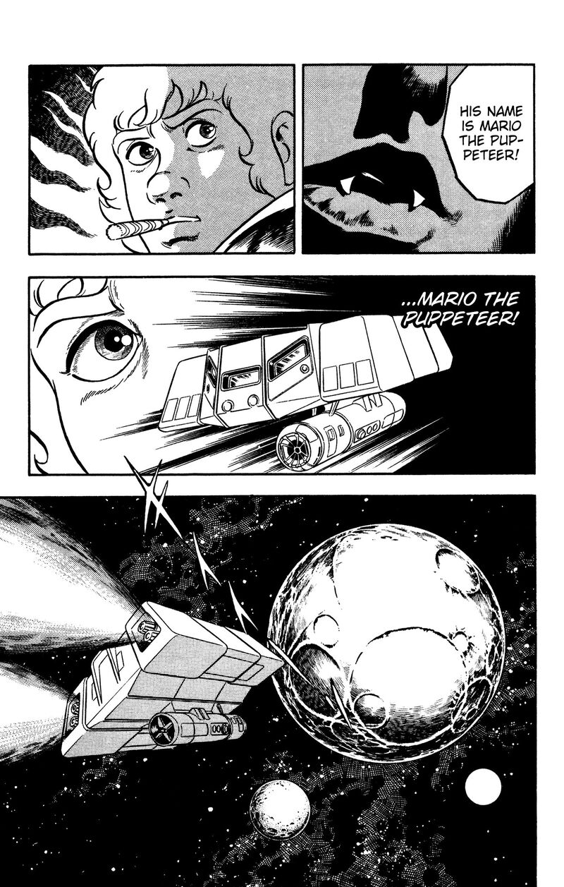 Cobra The Space Pirate 20 5