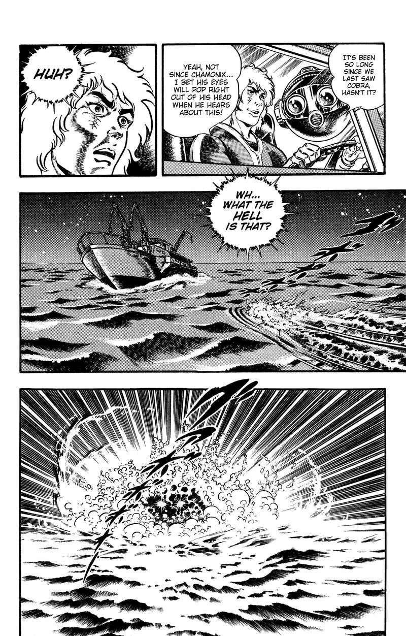 Cobra The Space Pirate 21 4