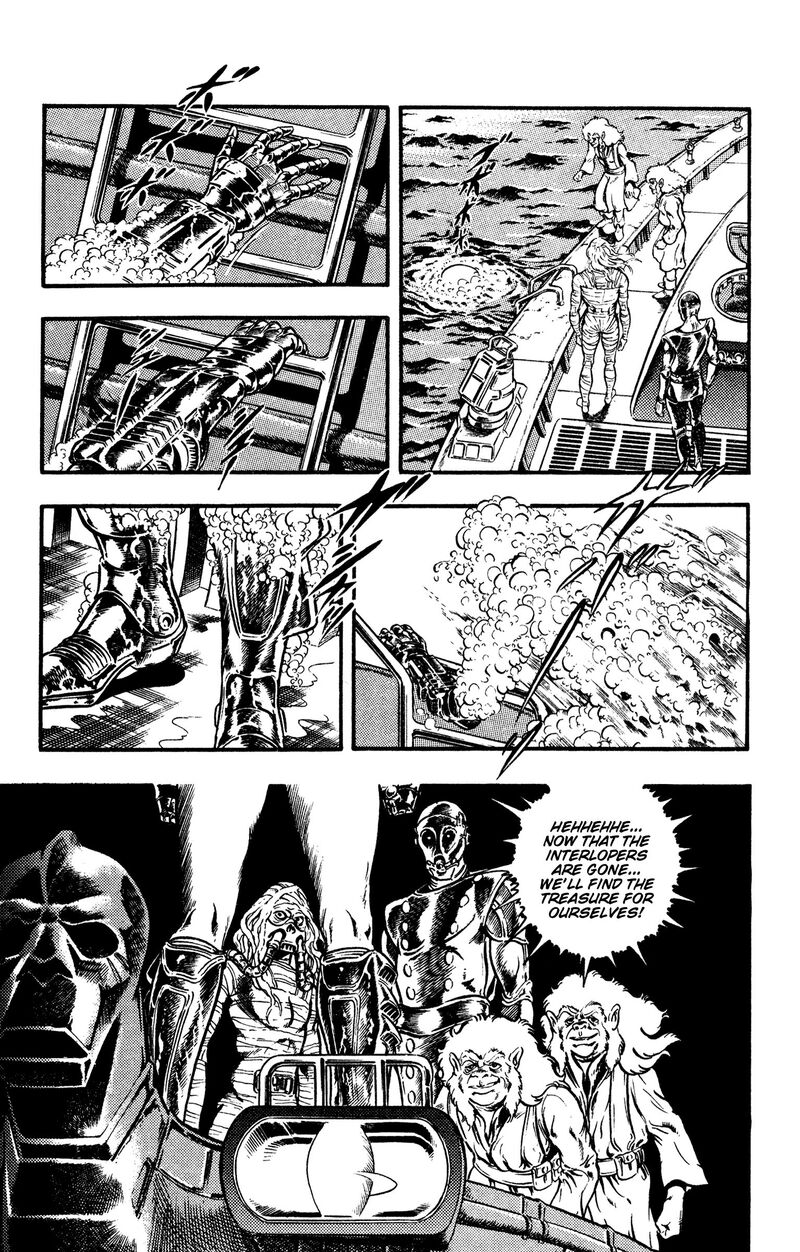 Cobra The Space Pirate 21 7