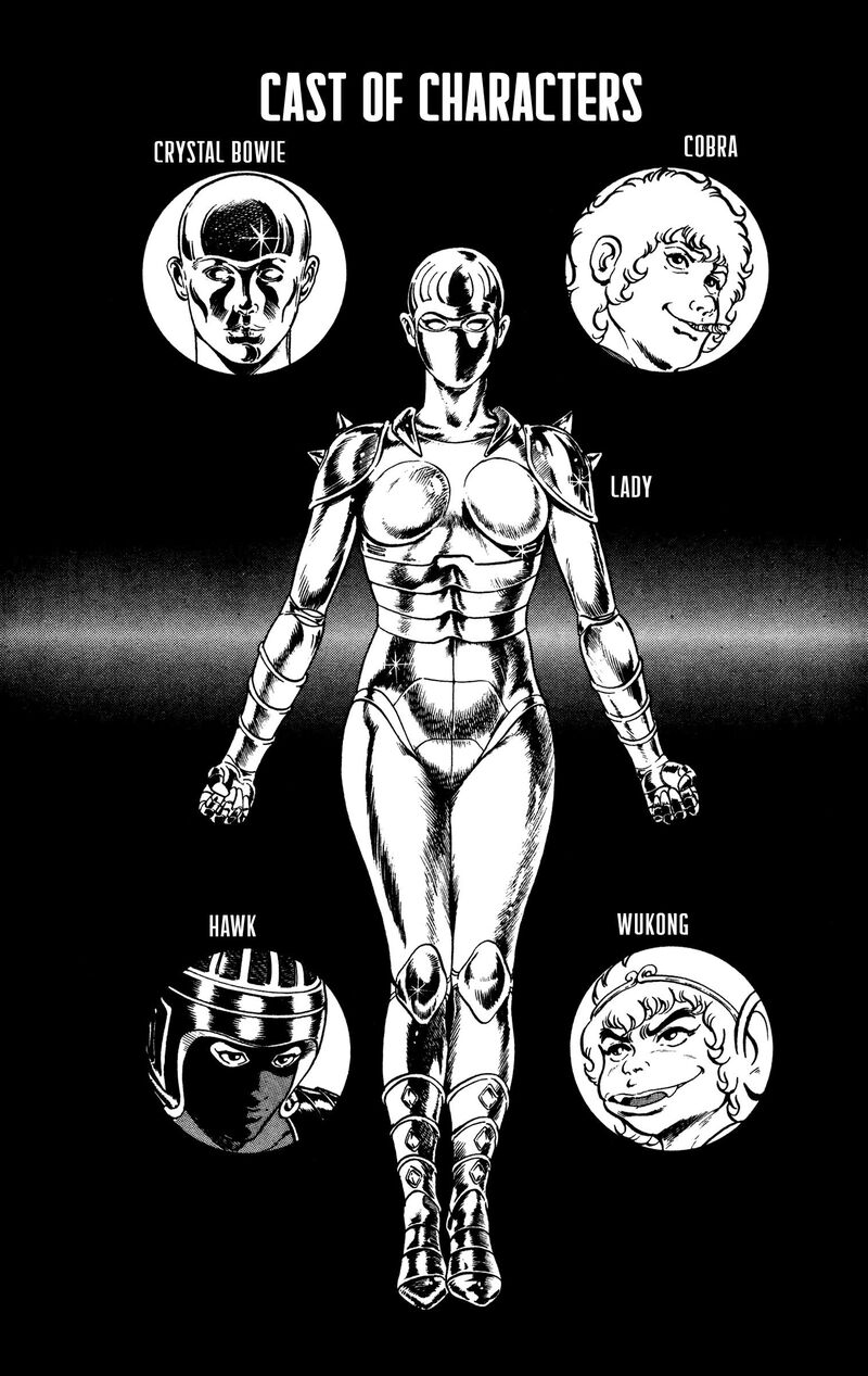 Cobra The Space Pirate 22 4