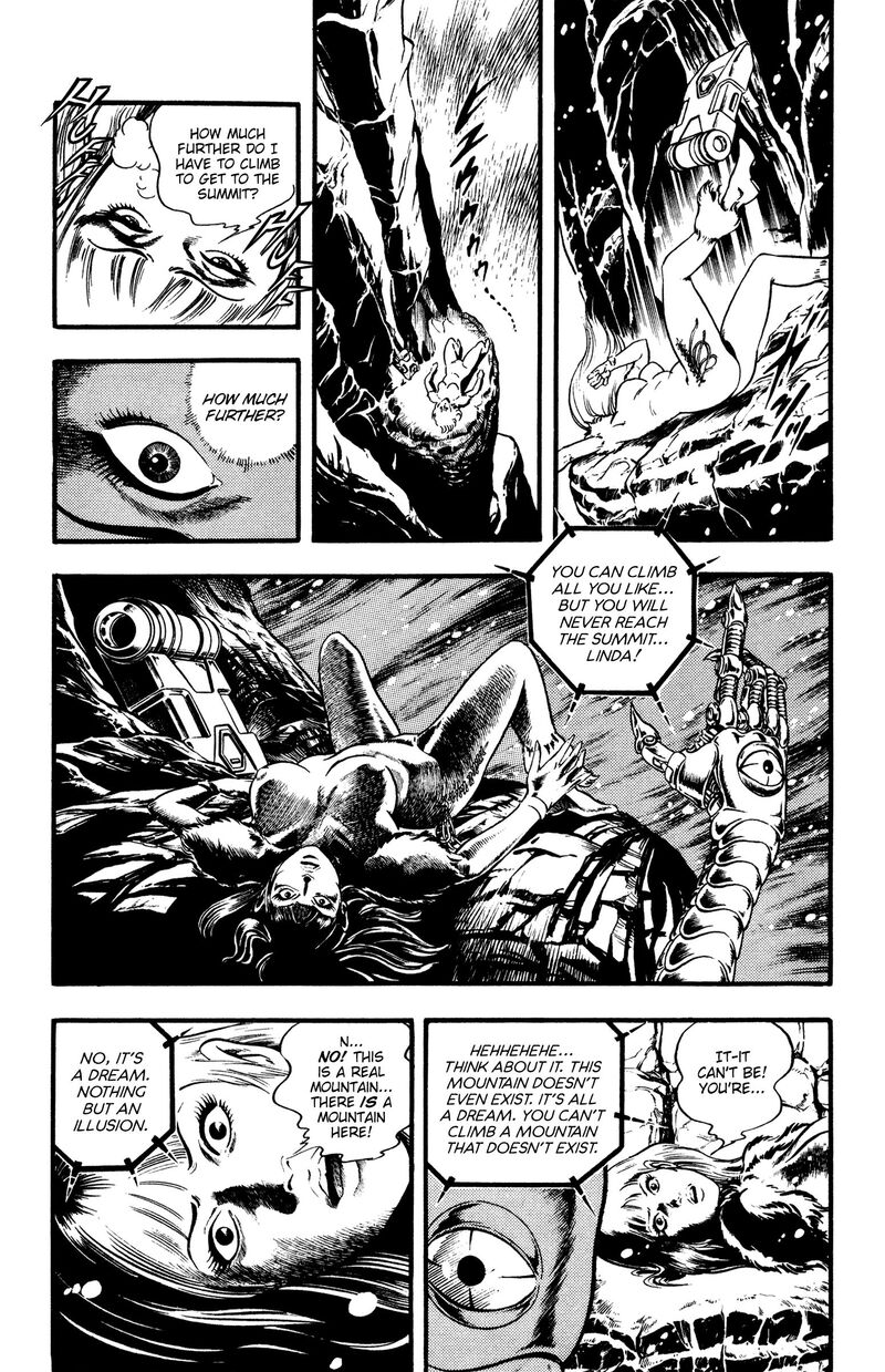 Cobra The Space Pirate 22 43