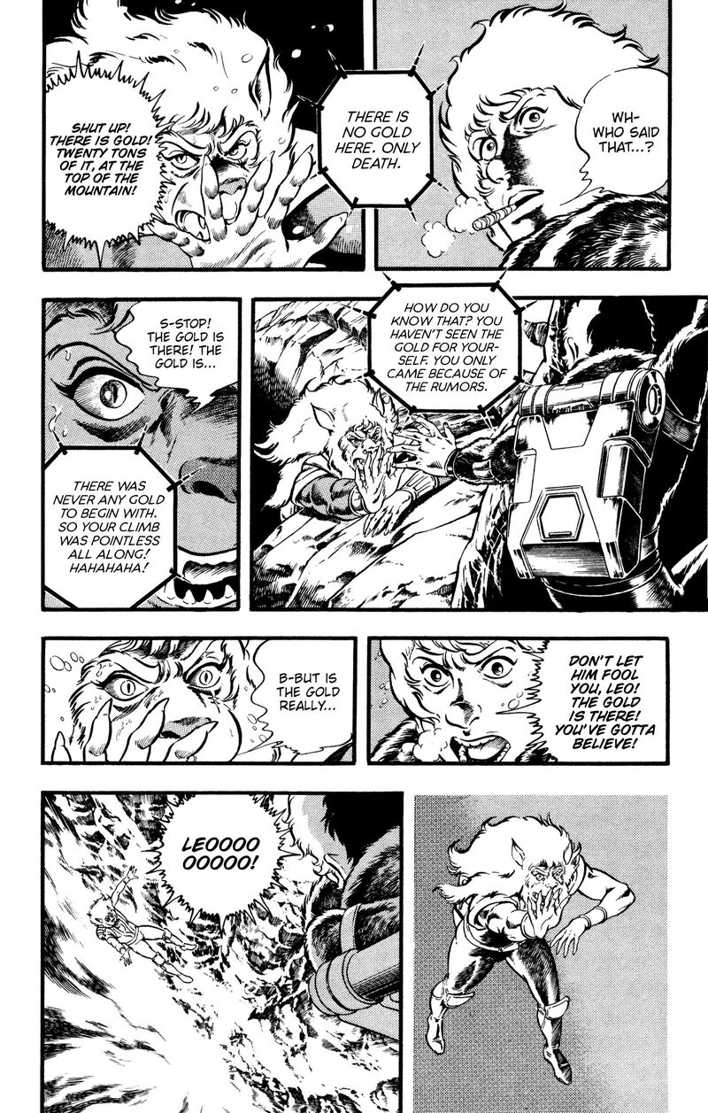 Cobra The Space Pirate 22 48