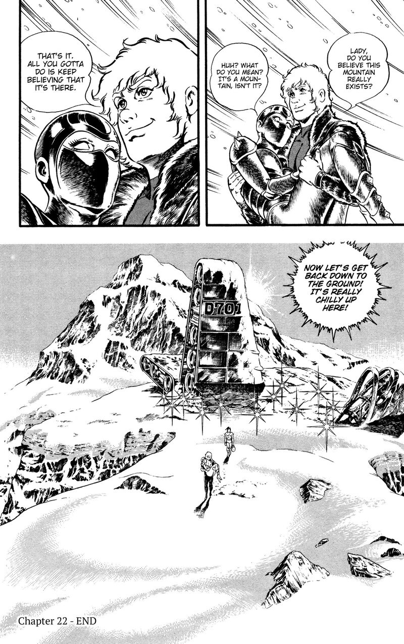 Cobra The Space Pirate 22 60