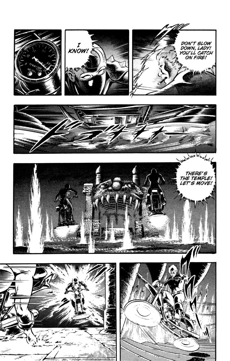 Cobra The Space Pirate 23 13