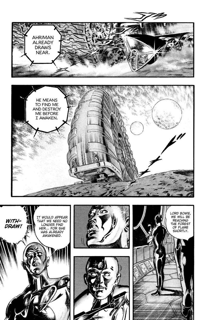 Cobra The Space Pirate 23 23