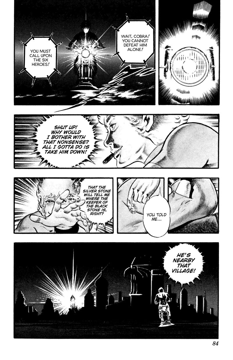 Cobra The Space Pirate 23 24
