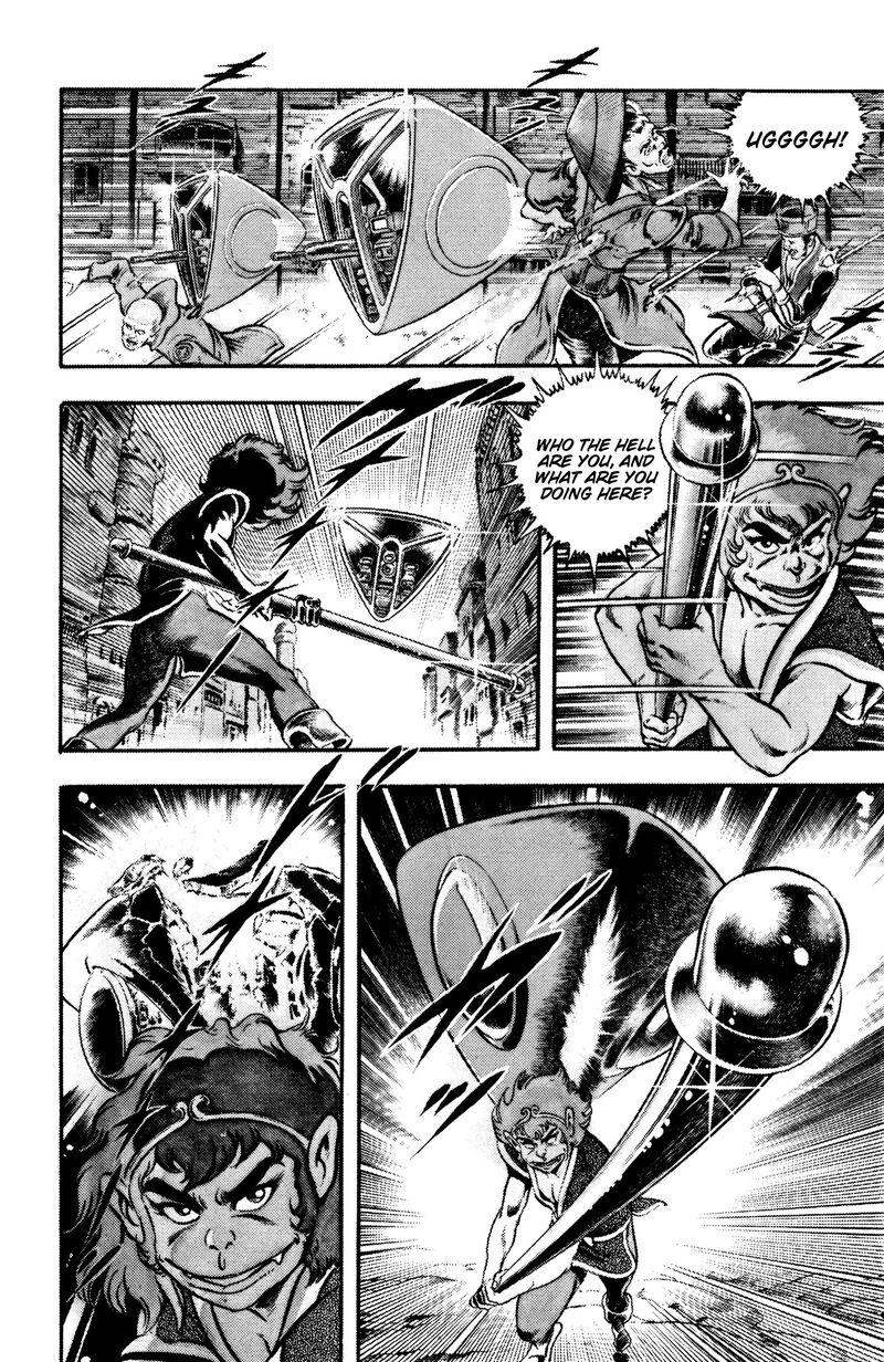 Cobra The Space Pirate 23 28
