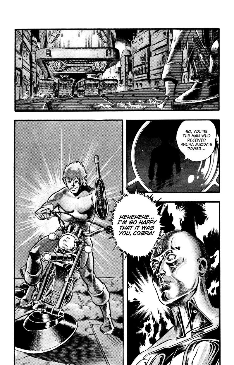 Cobra The Space Pirate 23 31