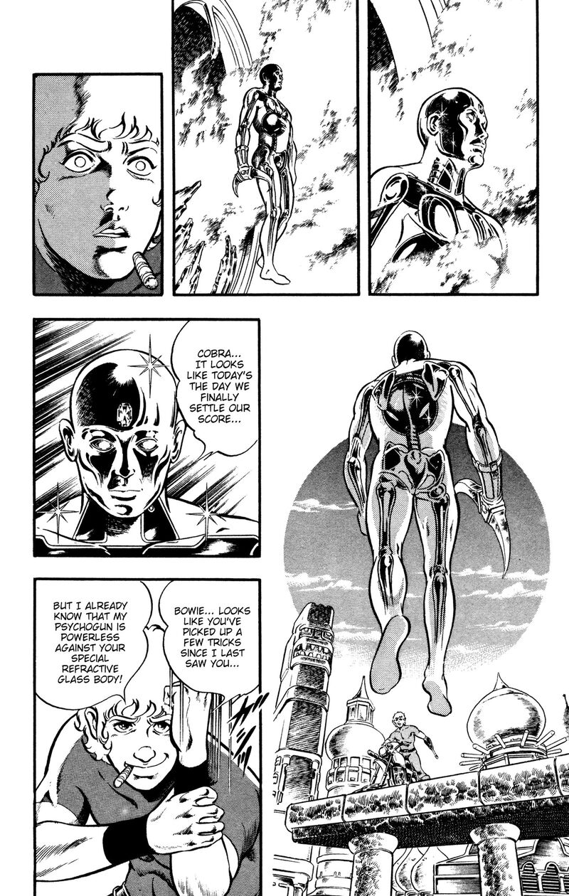 Cobra The Space Pirate 23 34