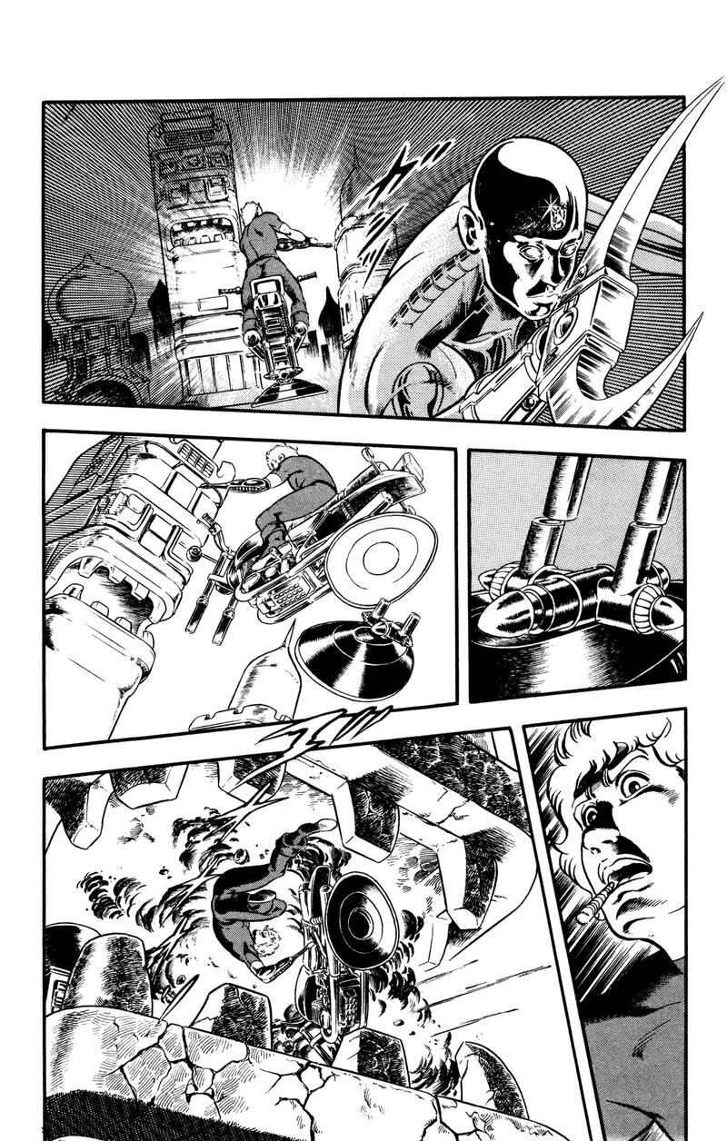 Cobra The Space Pirate 23 36