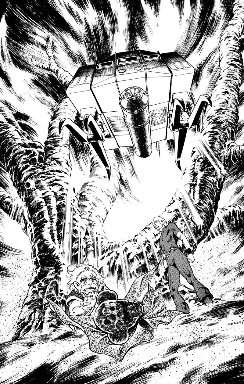 Cobra The Space Pirate 23 46