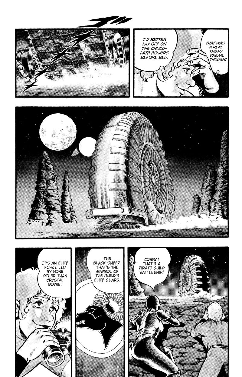 Cobra The Space Pirate 23 9