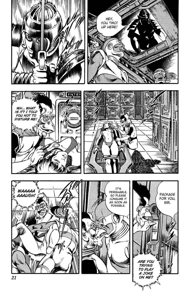 Cobra The Space Pirate 24 23