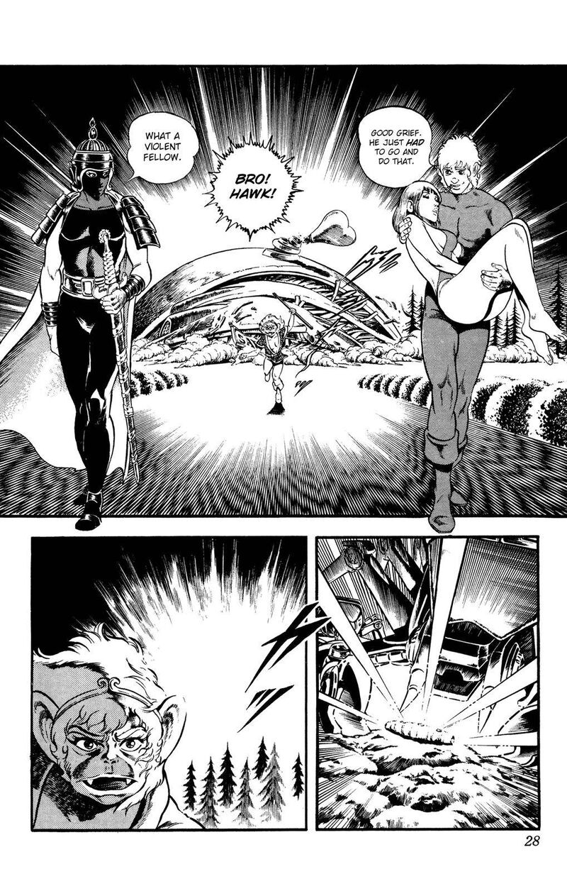 Cobra The Space Pirate 24 30