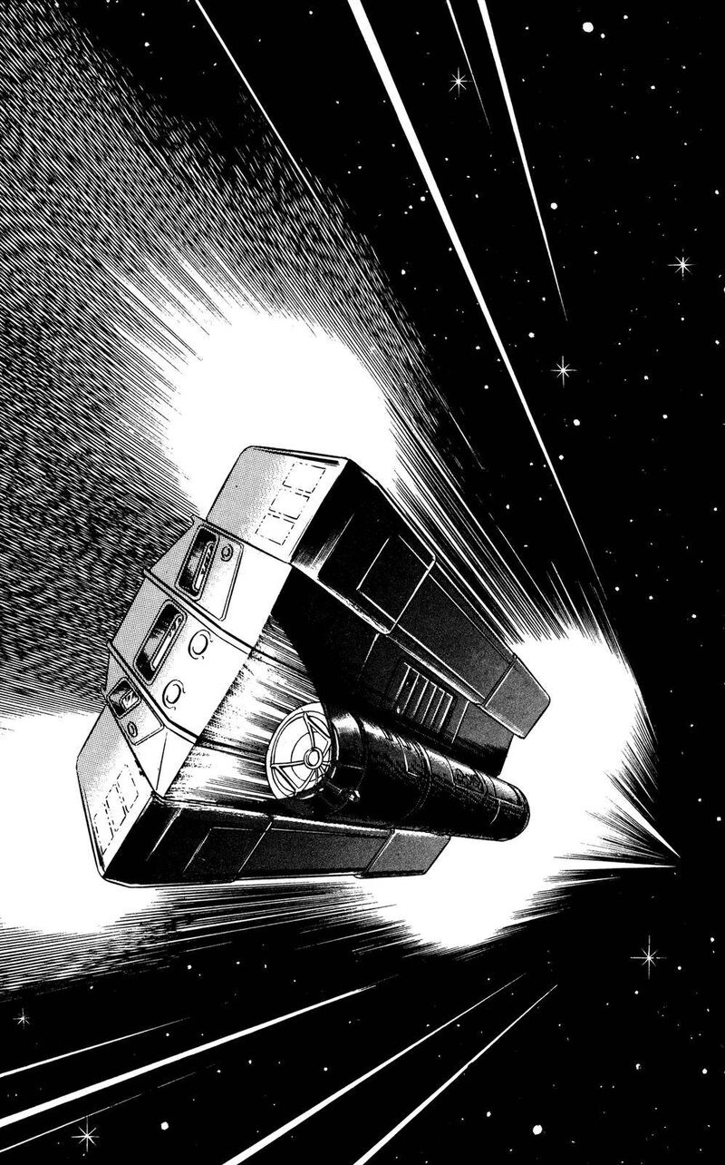 Cobra The Space Pirate 24 32