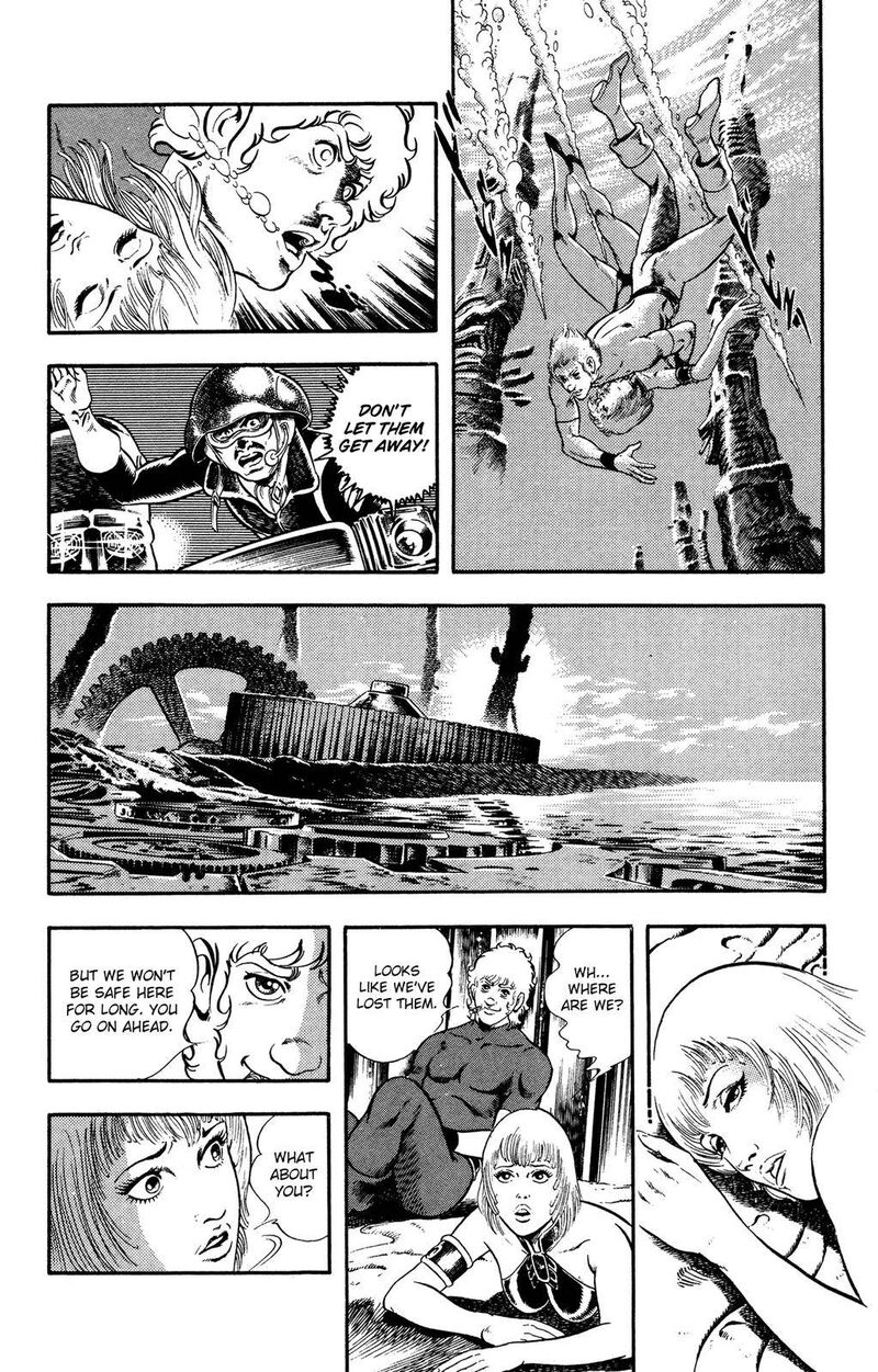 Cobra The Space Pirate 24 50