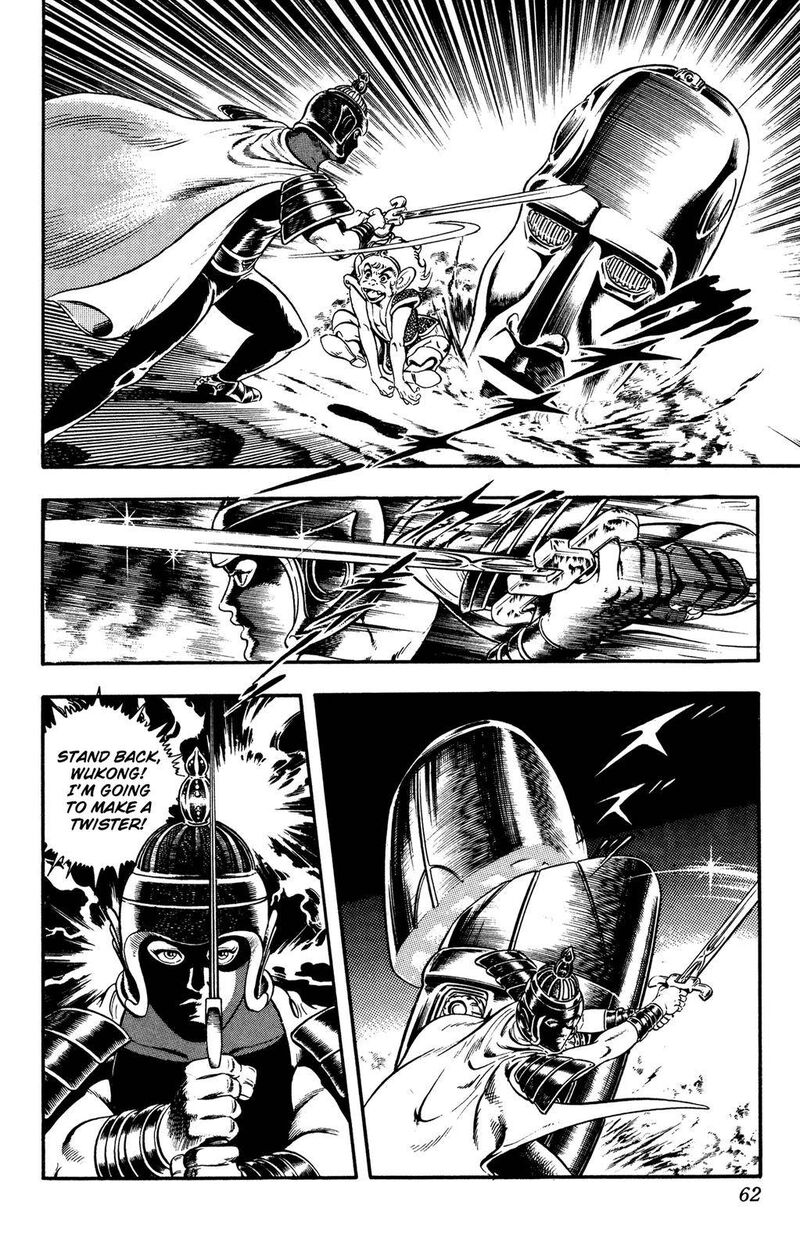 Cobra The Space Pirate 24 63
