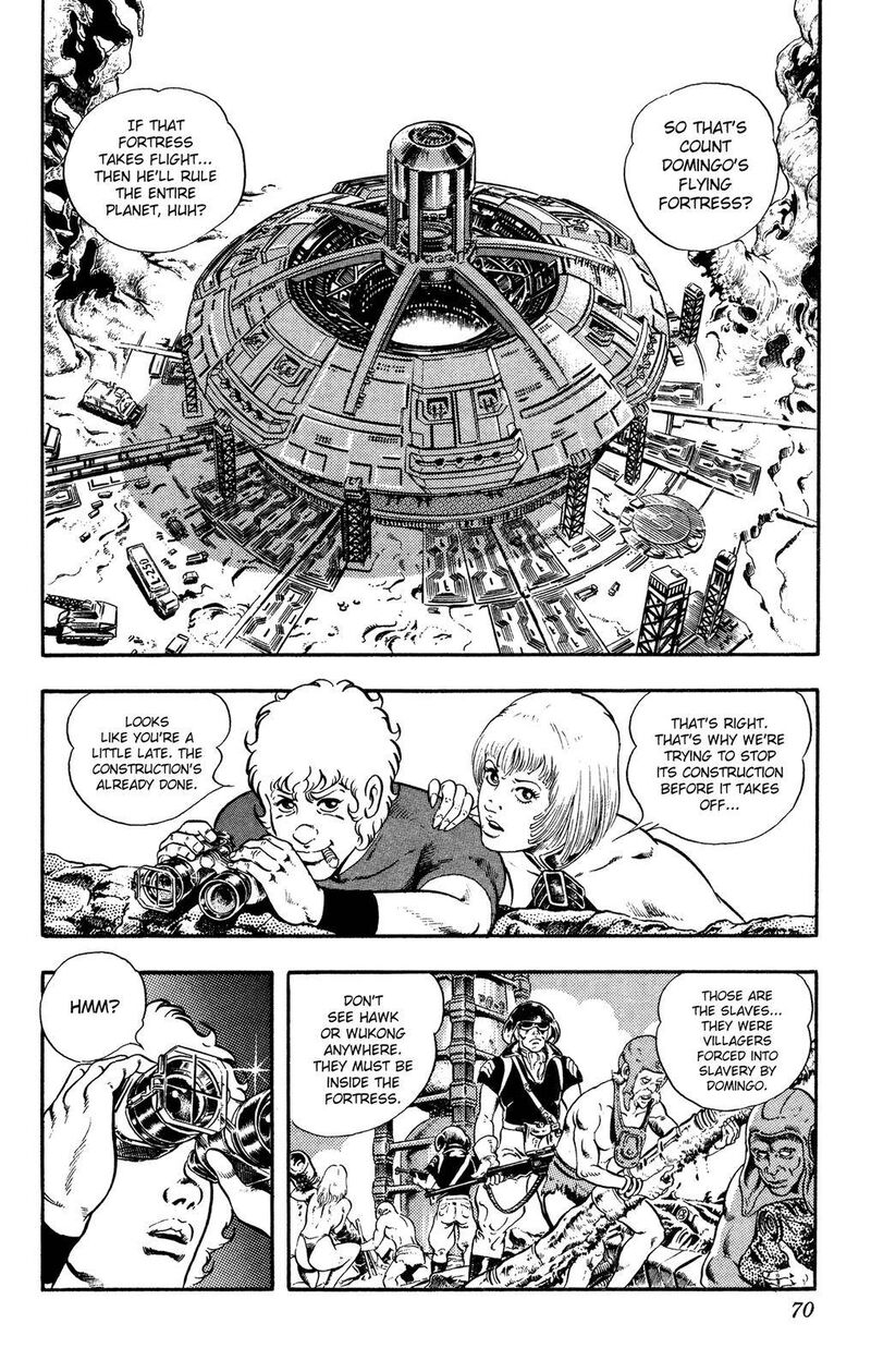 Cobra The Space Pirate 24 71