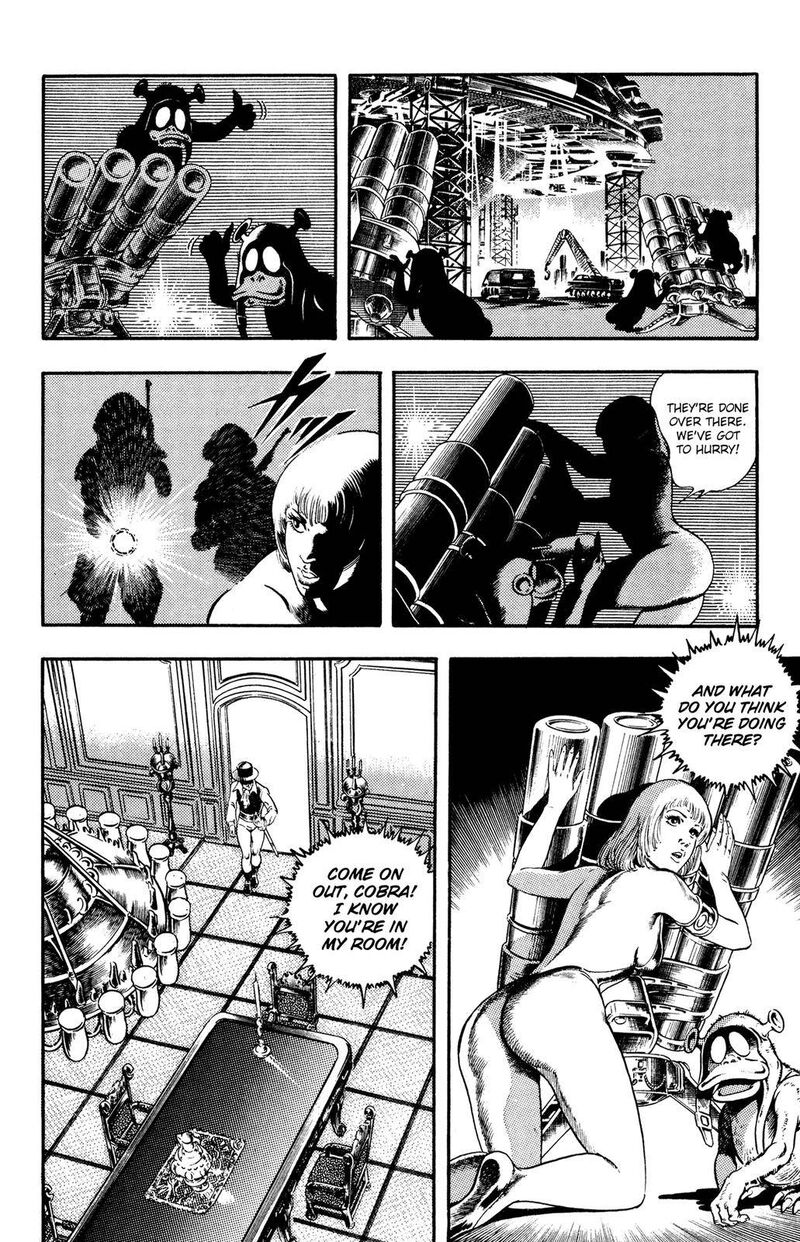 Cobra The Space Pirate 24 77