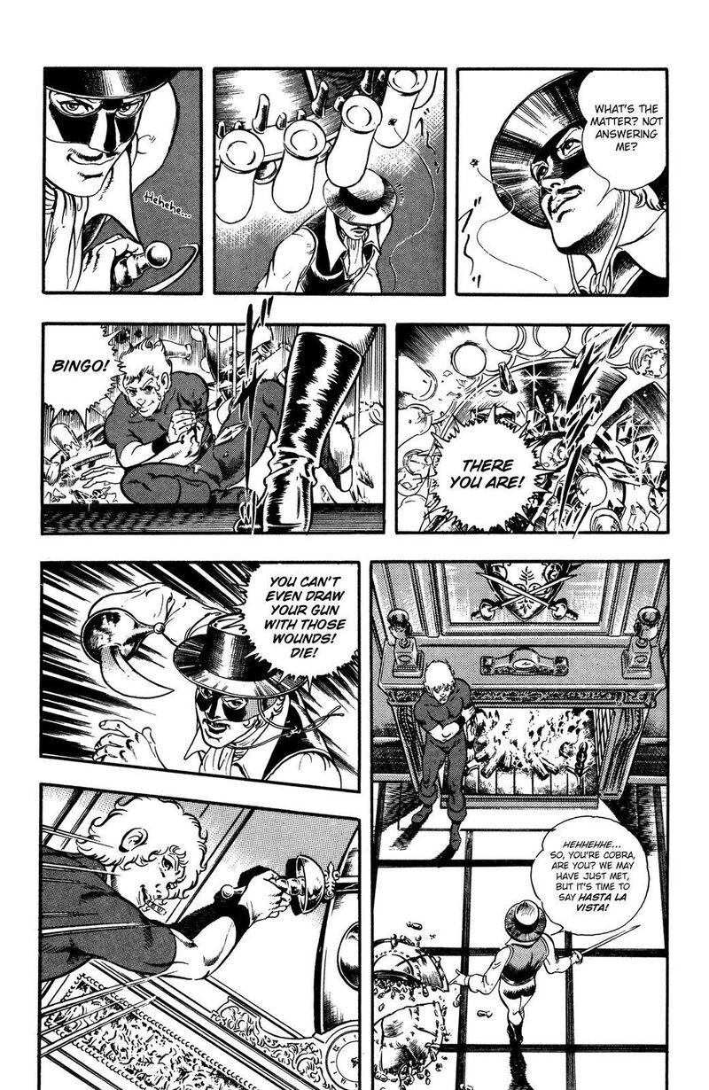 Cobra The Space Pirate 24 78