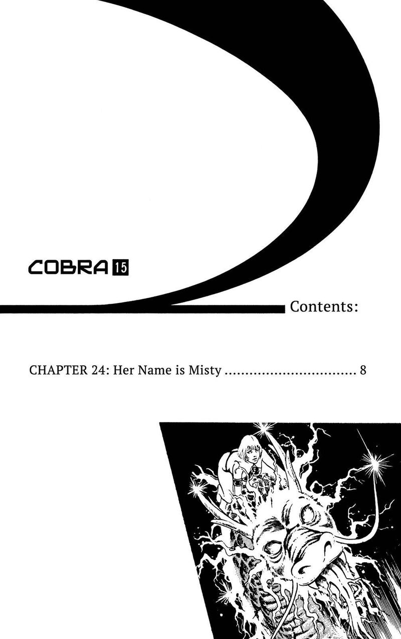 Cobra The Space Pirate 24 8