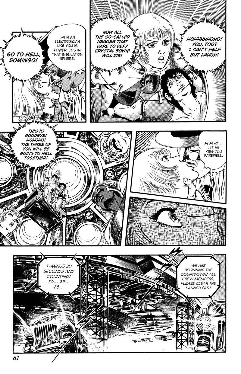 Cobra The Space Pirate 24 82