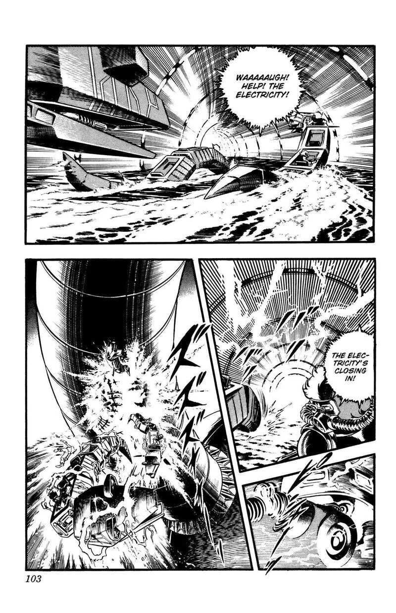 Cobra The Space Pirate 25 102