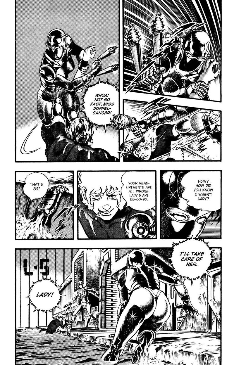 Cobra The Space Pirate 25 109