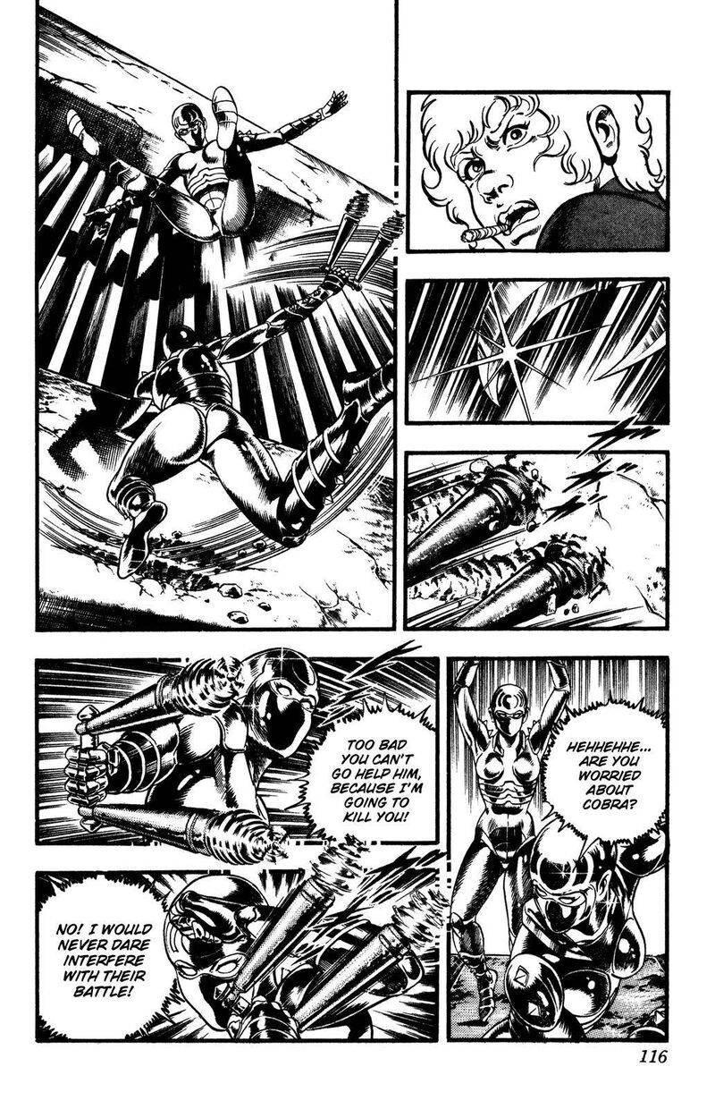 Cobra The Space Pirate 25 115