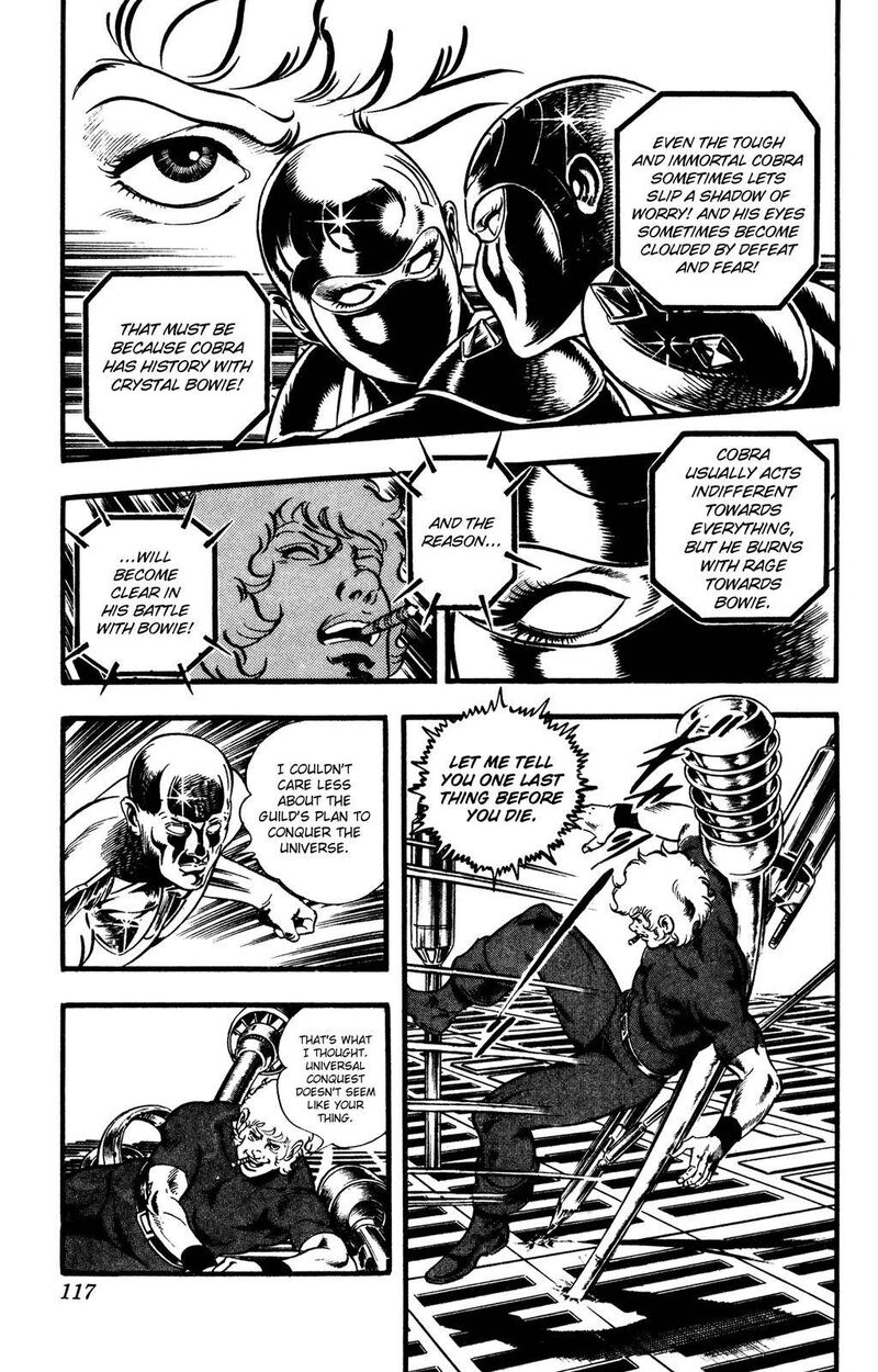 Cobra The Space Pirate 25 116