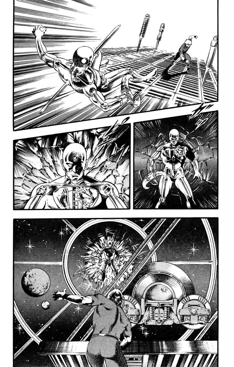 Cobra The Space Pirate 25 120