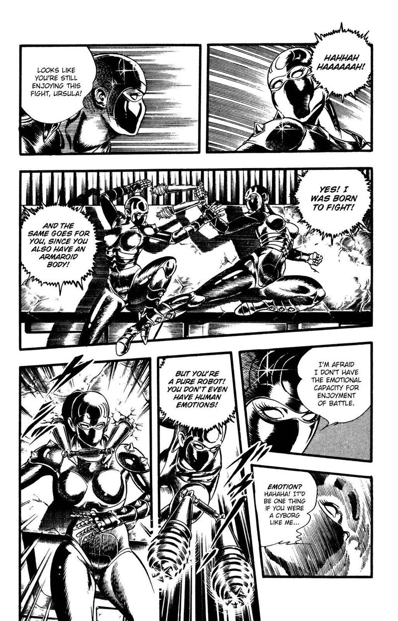 Cobra The Space Pirate 25 122