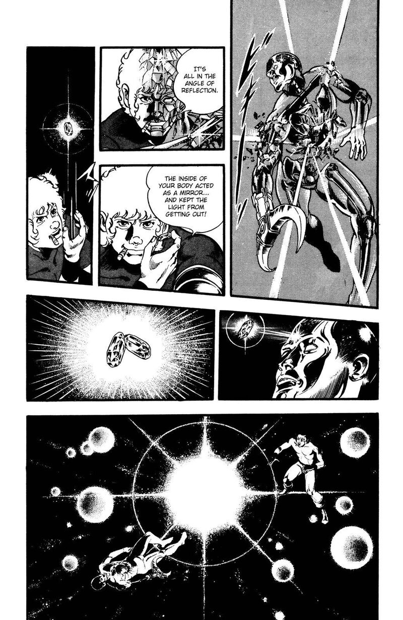 Cobra The Space Pirate 25 126