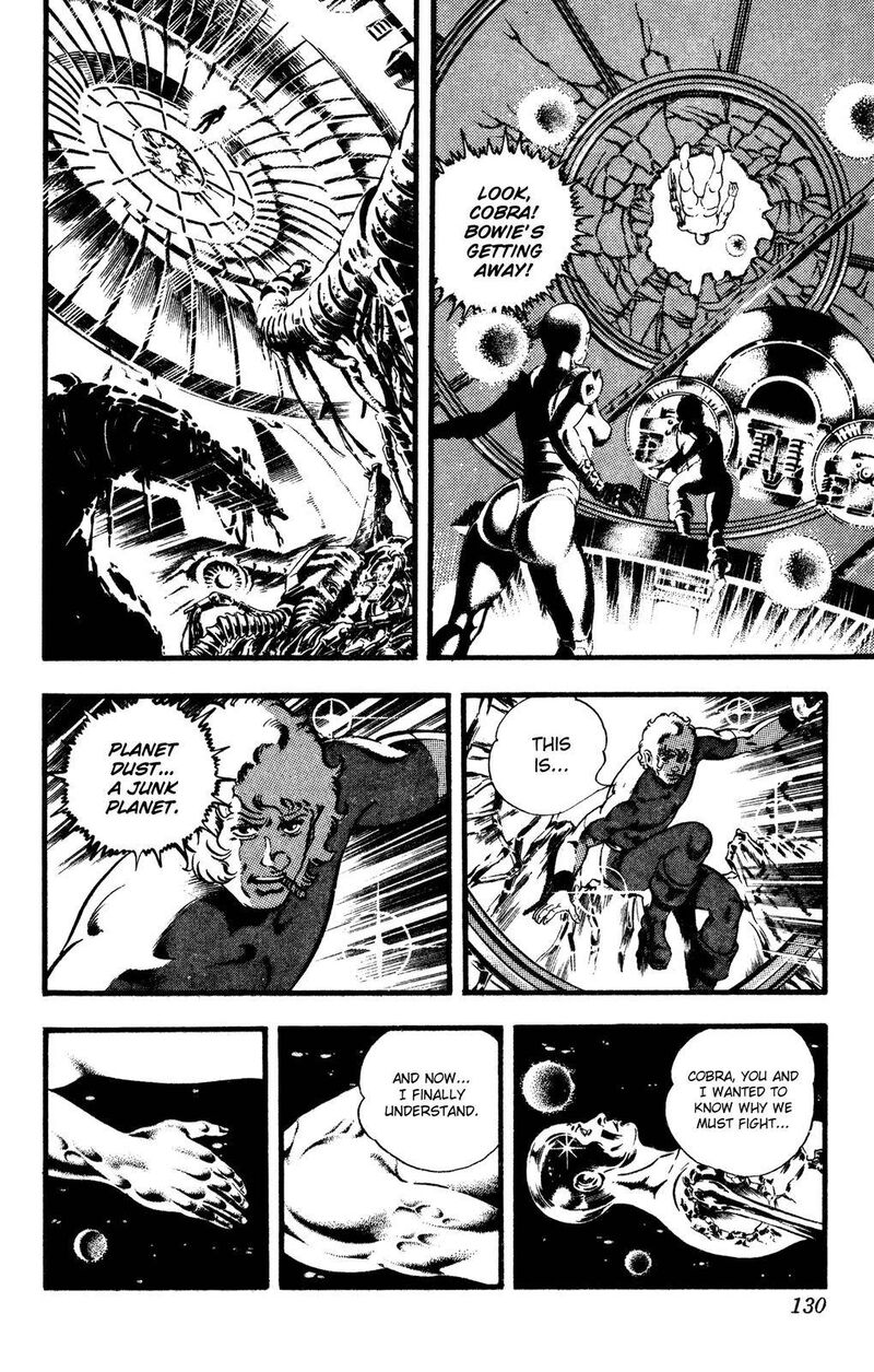 Cobra The Space Pirate 25 129