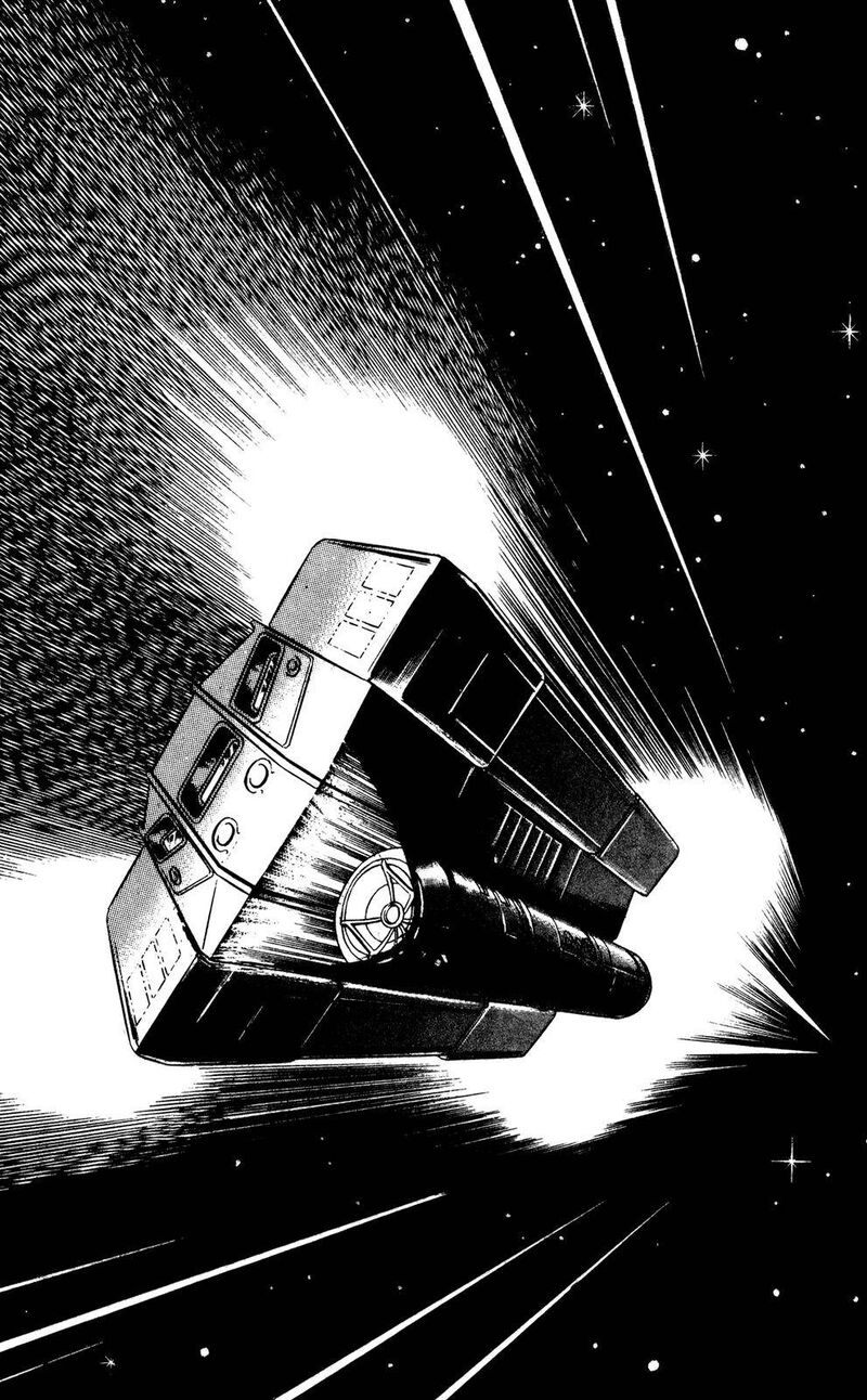 Cobra The Space Pirate 25 153