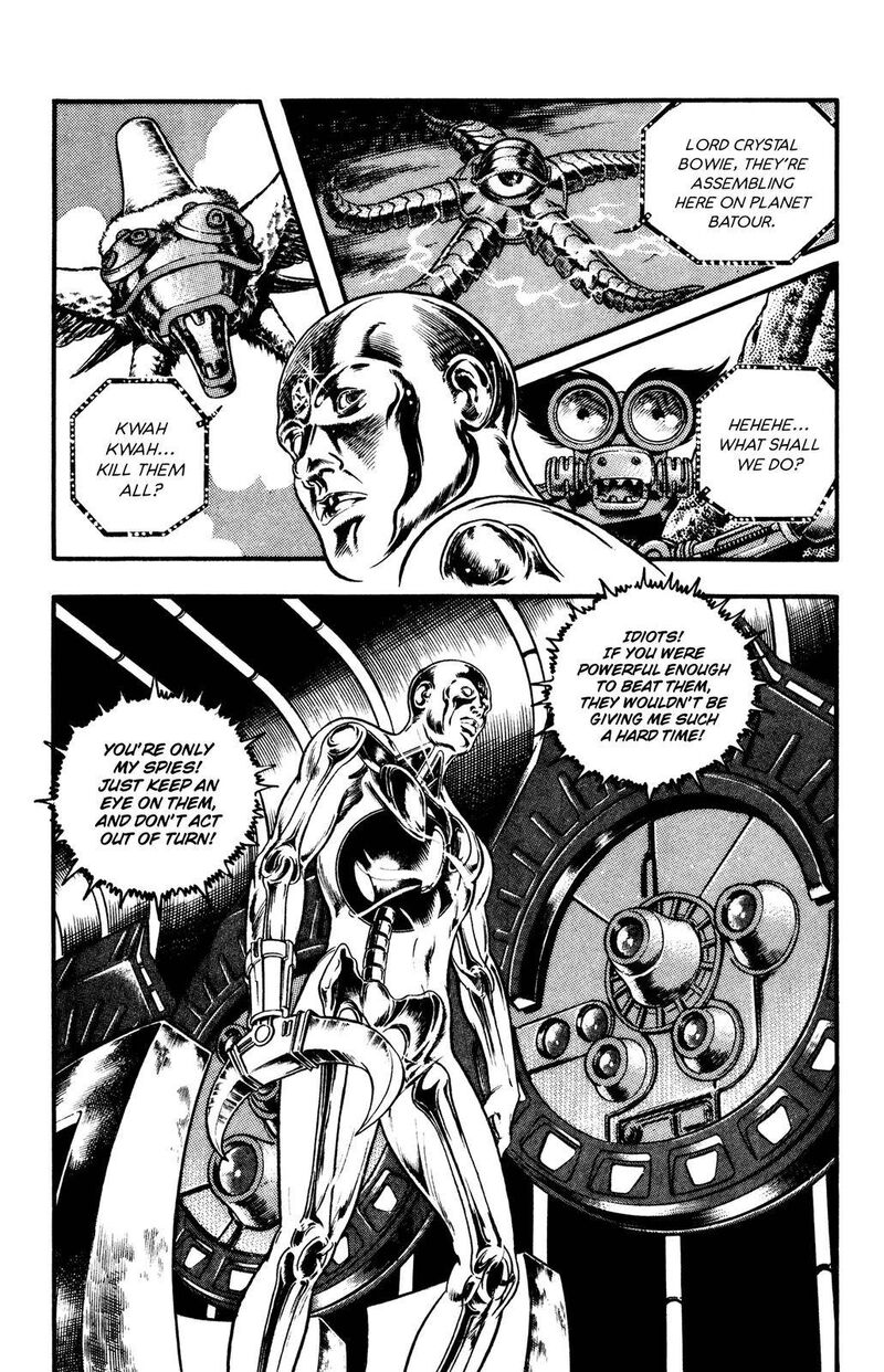 Cobra The Space Pirate 25 18