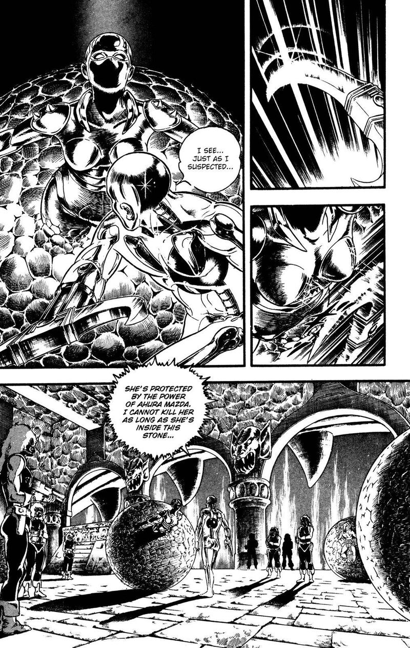 Cobra The Space Pirate 25 29