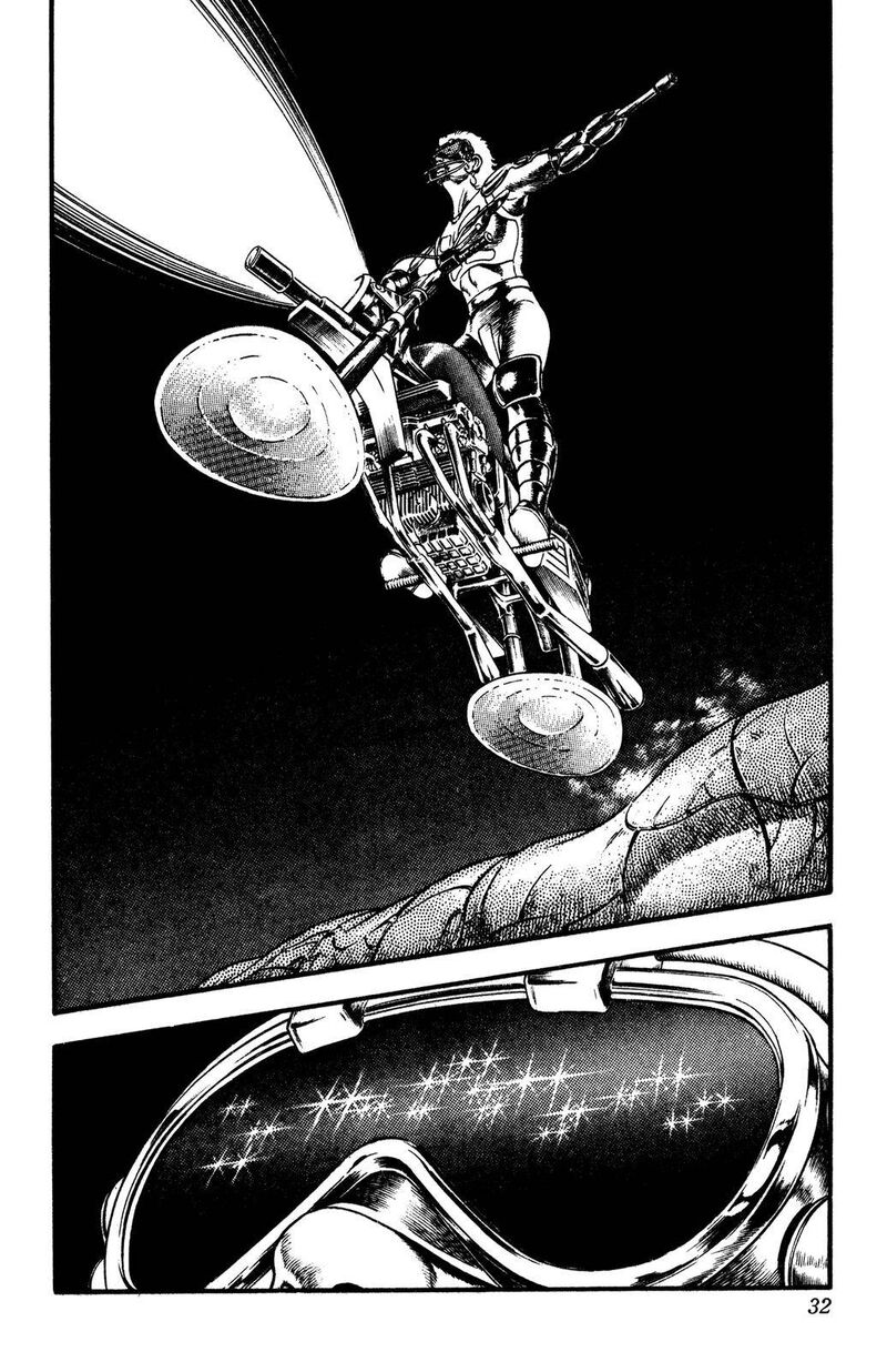 Cobra The Space Pirate 25 34