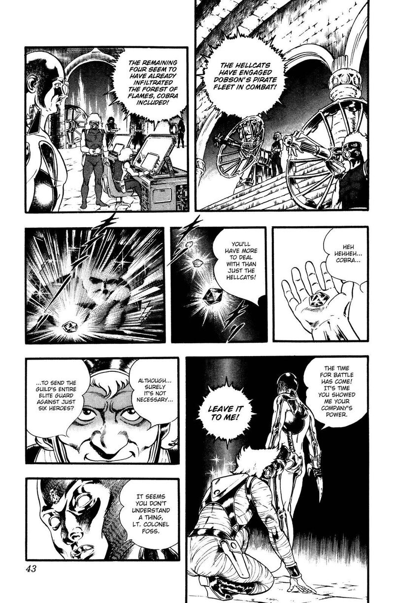 Cobra The Space Pirate 25 44
