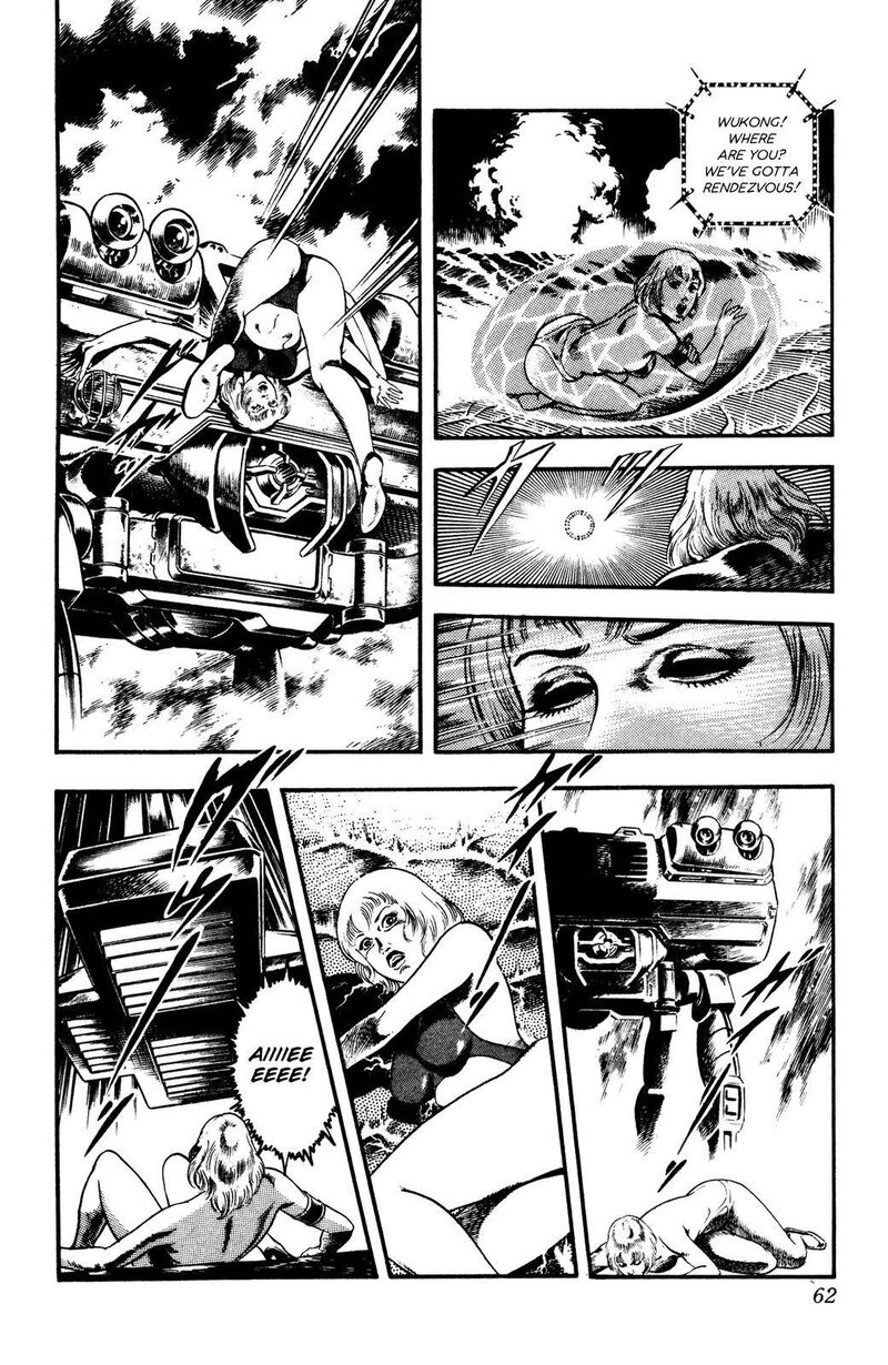 Cobra The Space Pirate 25 63