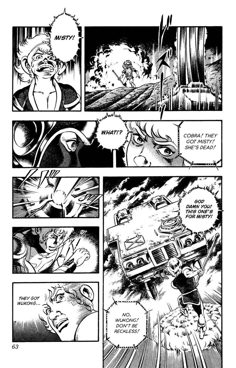 Cobra The Space Pirate 25 64