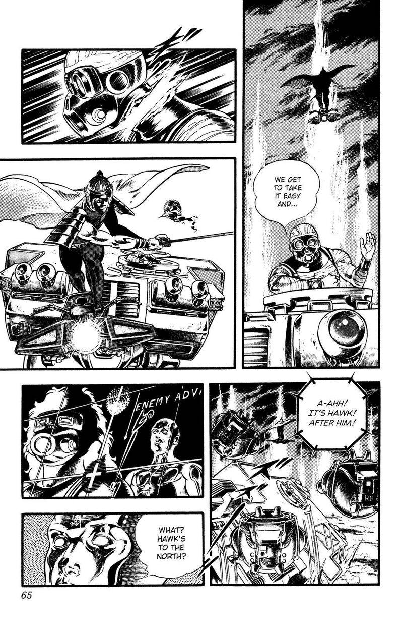 Cobra The Space Pirate 25 66